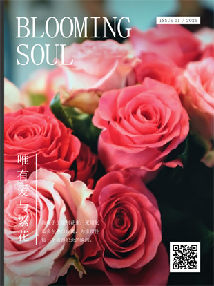 花店花束订制广告图模板